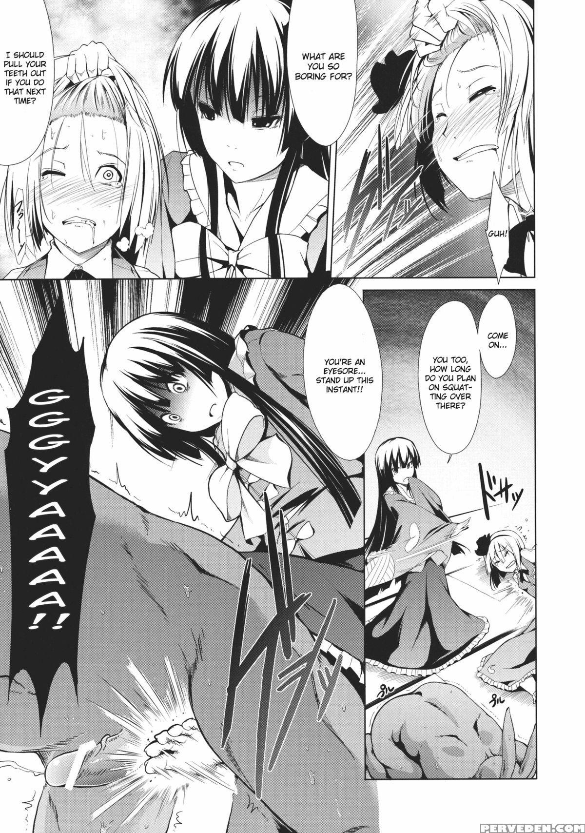 Touhou Seisakushu -youmu Rape Drama - Touhou 1