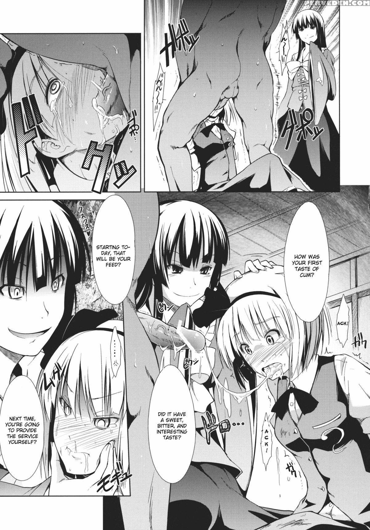 Touhou Seisakushu -youmu Rape Drama - Touhou 1