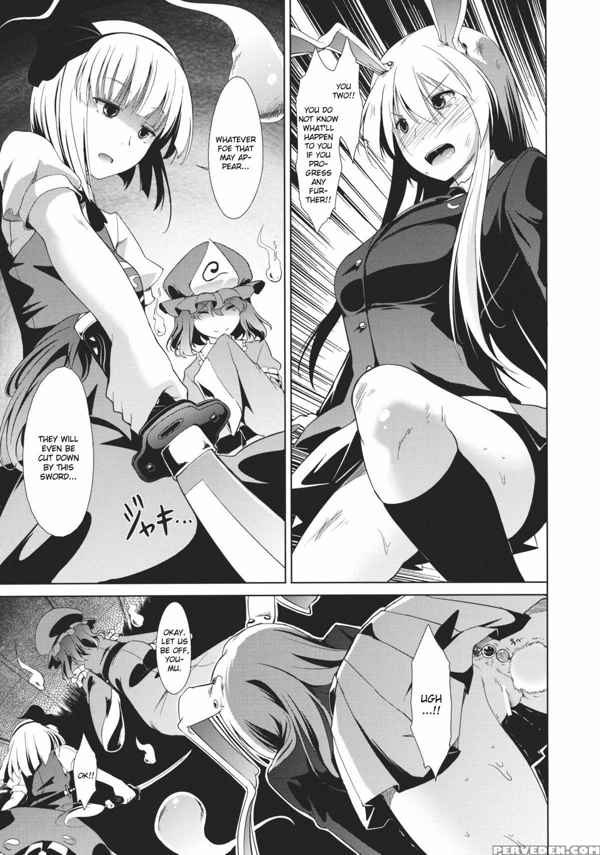 Touhou Seisakushu -youmu Rape Drama - Touhou 1