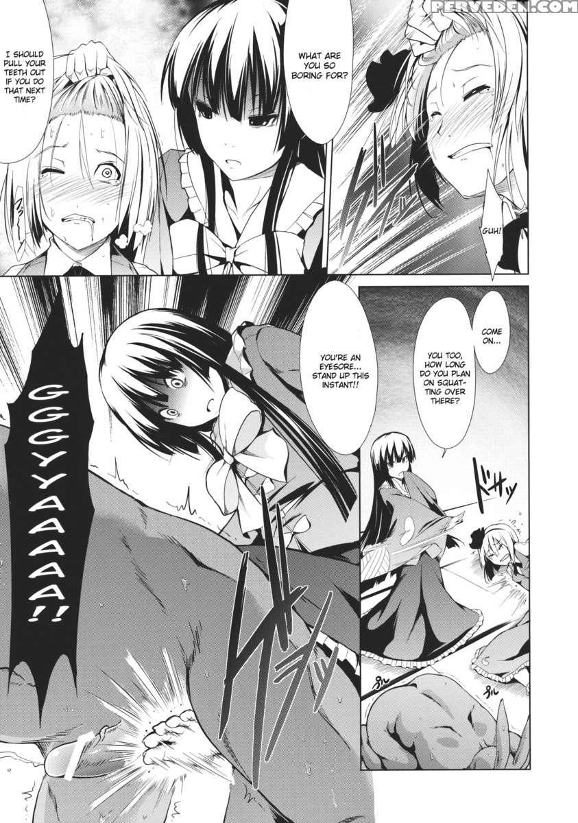 Touhou Seisakushu -youmu Rape Drama- 1
