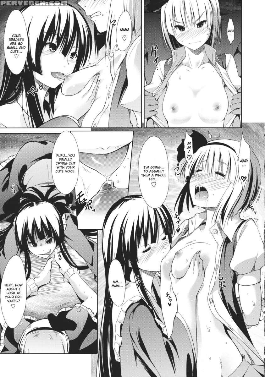 Touhou Seisakushu -youmu Rape Drama- 1