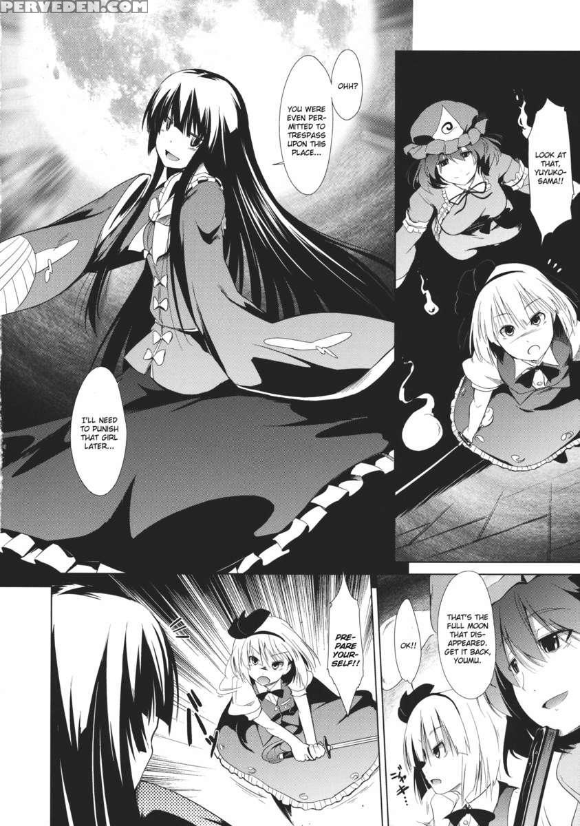 Touhou Seisakushu -youmu Rape Drama- 1