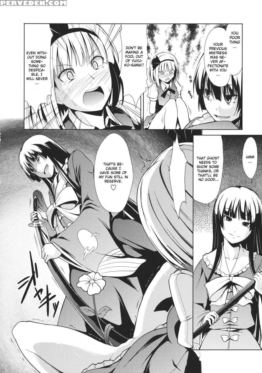 Touhou Seisakushu -youmu Rape Drama- 1