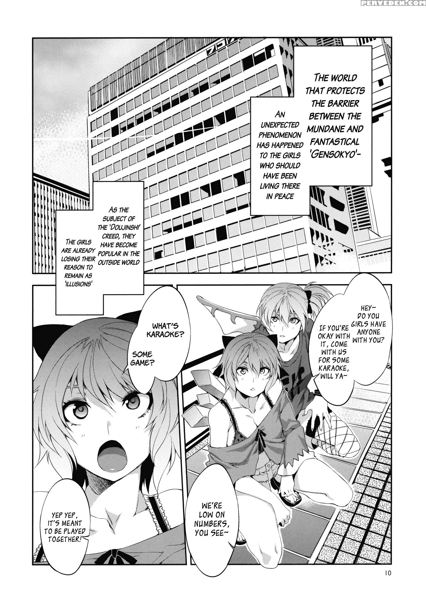 Touhou Shattered Phantasma (proper) - Touhou 1