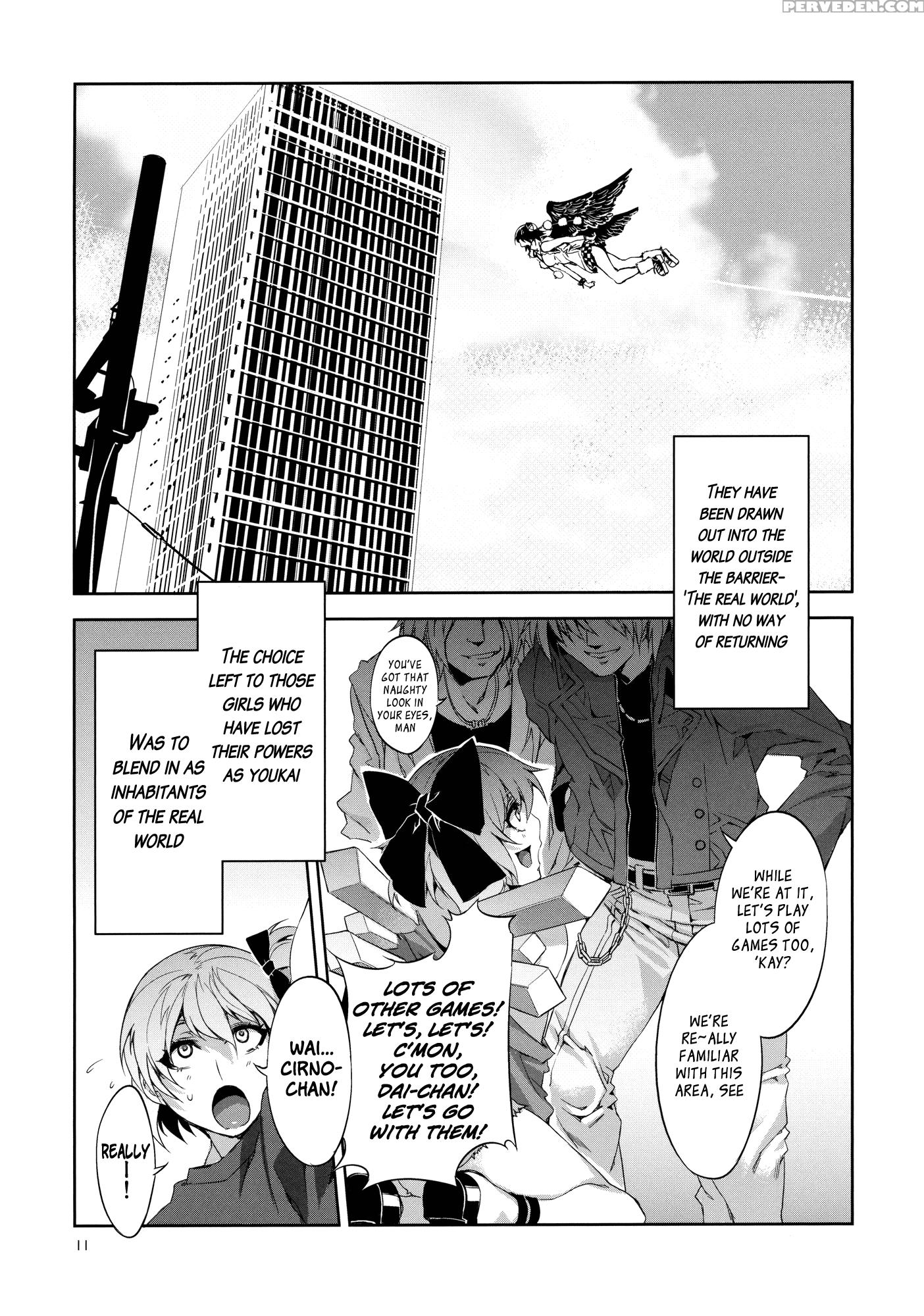 Touhou Shattered Phantasma (proper) - Touhou 1