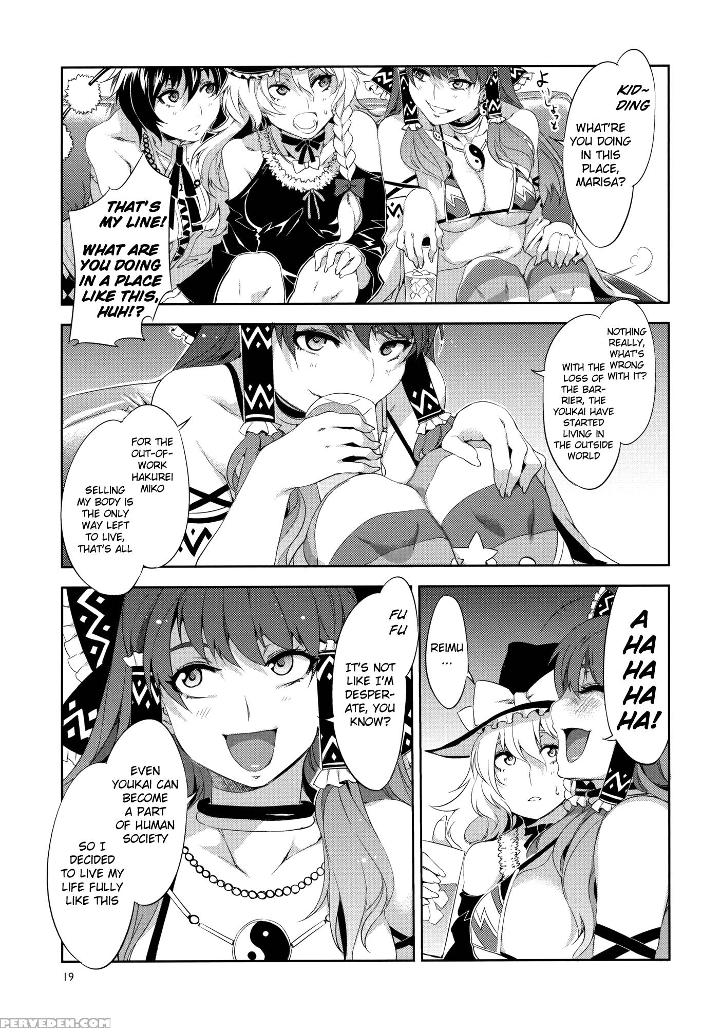 Touhou Shattered Phantasma (proper) - Touhou 1