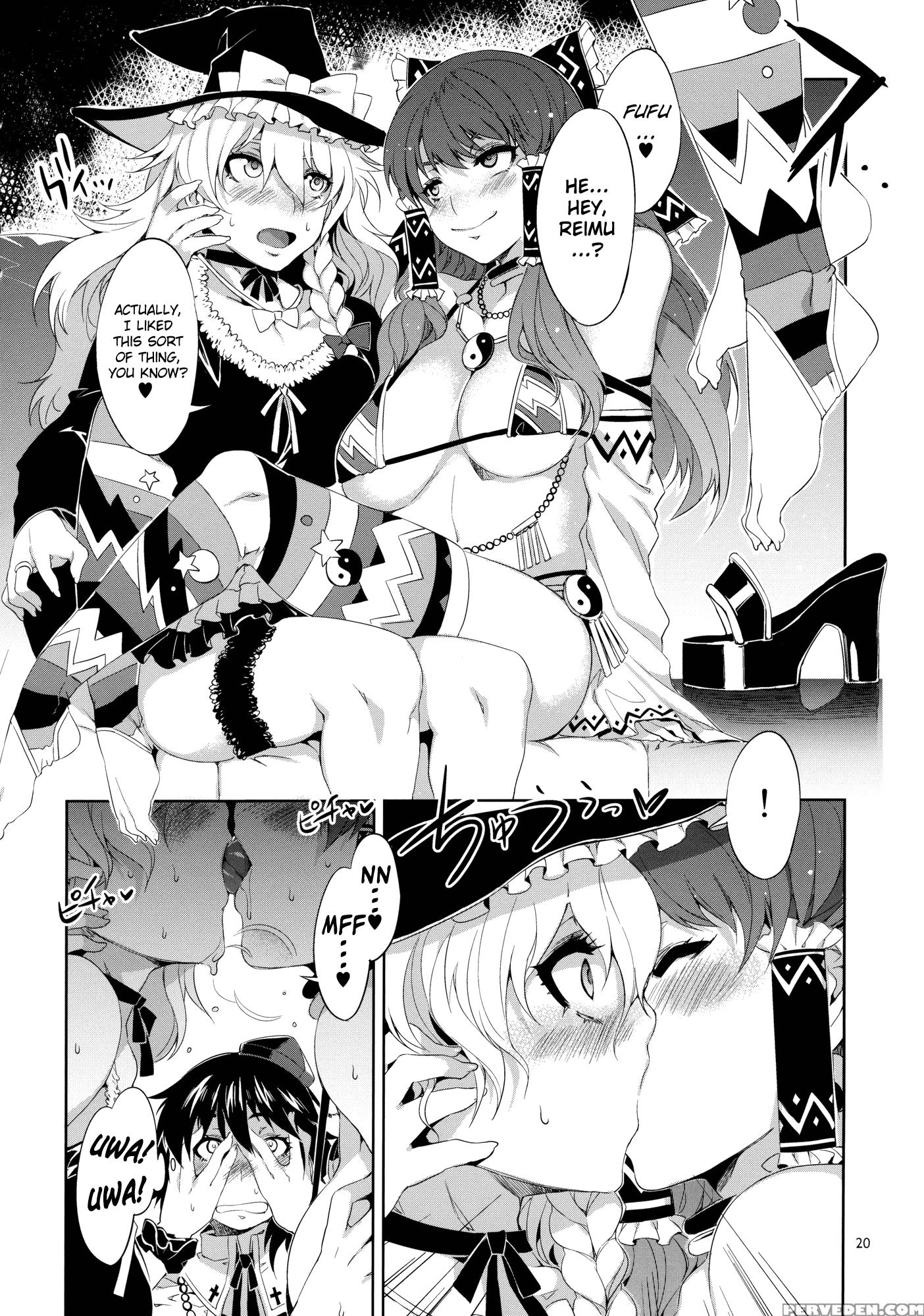 Touhou Shattered Phantasma (proper) - Touhou 1