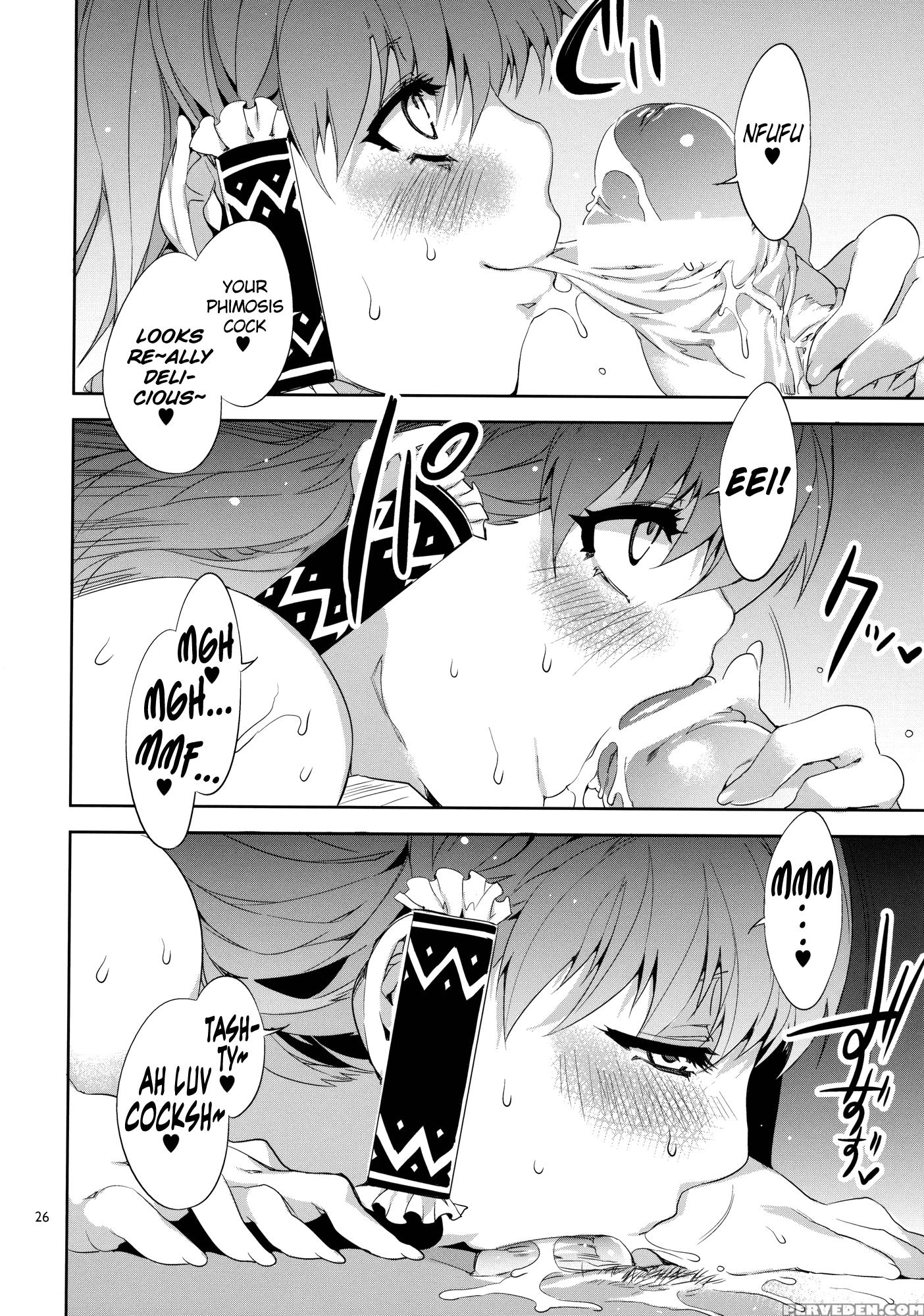 Touhou Shattered Phantasma (proper) - Touhou 1