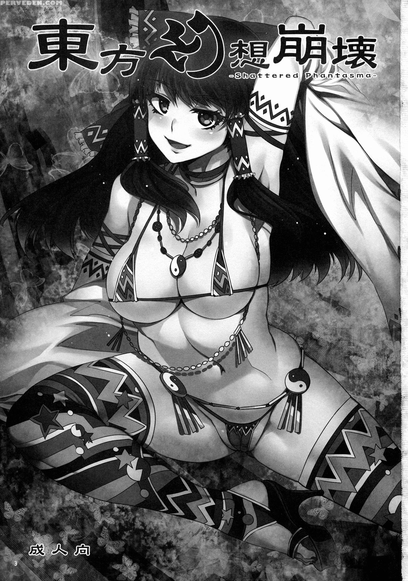 Touhou Shattered Phantasma (proper) - Touhou 1