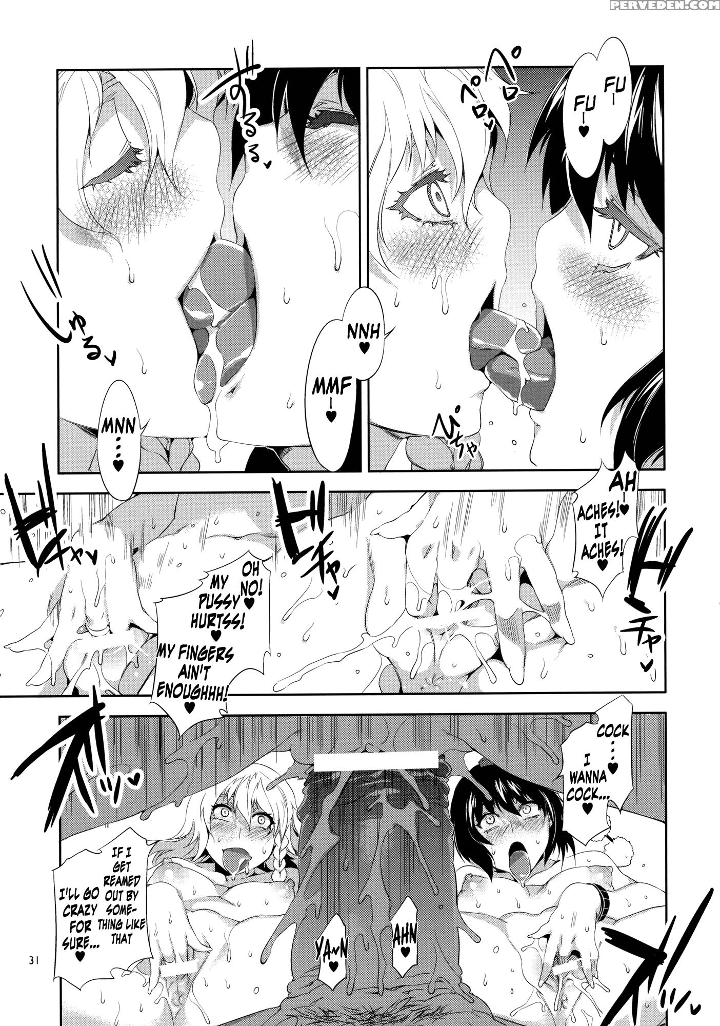 Touhou Shattered Phantasma (proper) - Touhou 1
