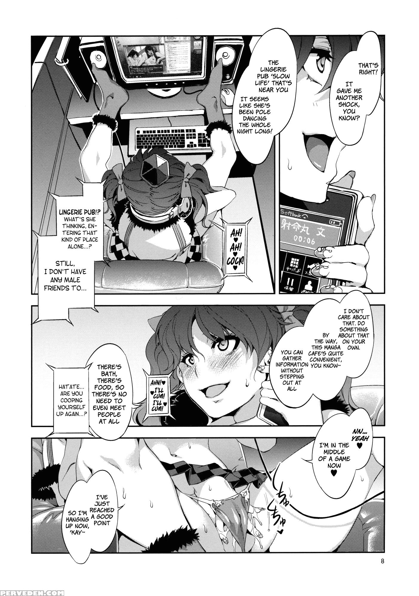 Touhou Shattered Phantasma (proper) - Touhou 1