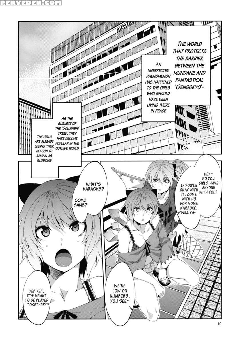 Touhou Shattered Phantasma 1