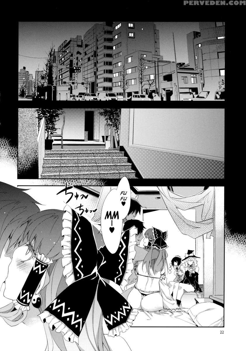 Touhou Shattered Phantasma 1