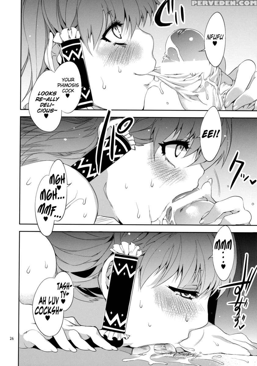 Touhou Shattered Phantasma 1
