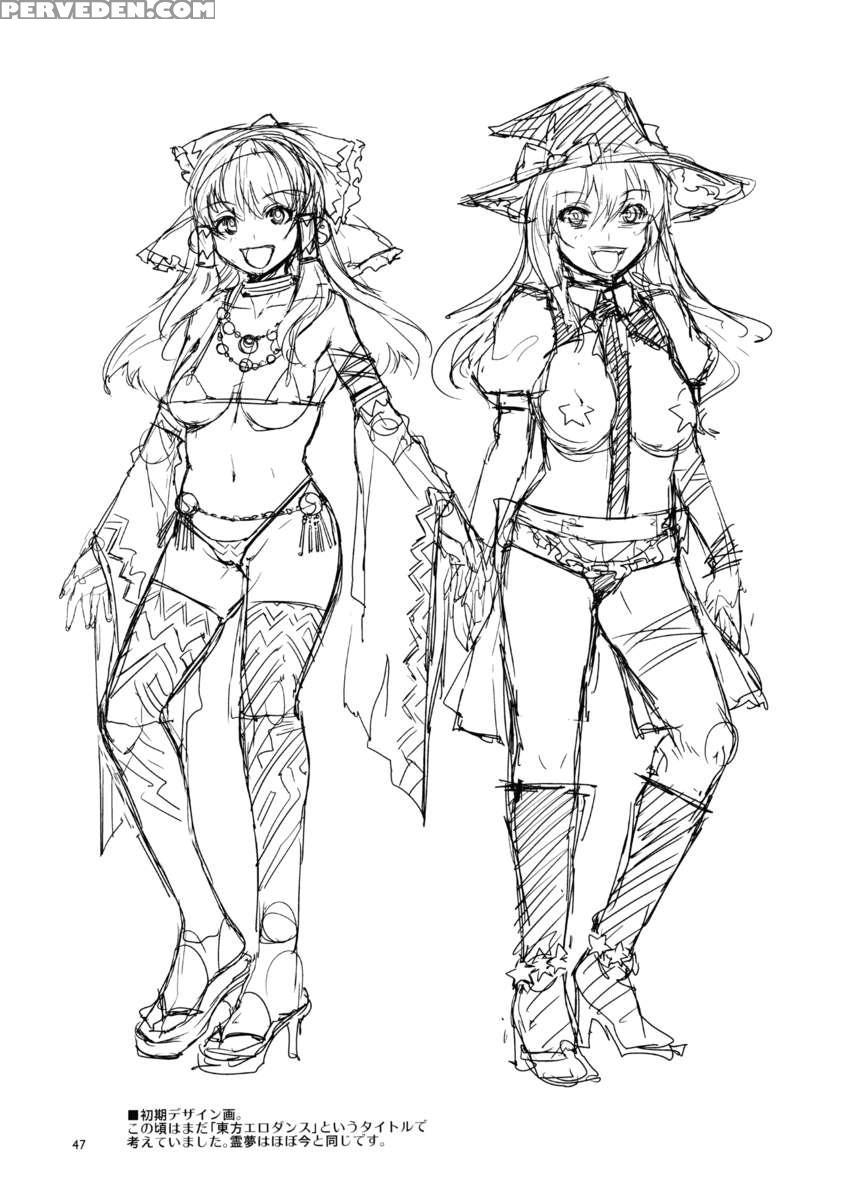 Touhou Shattered Phantasma 1