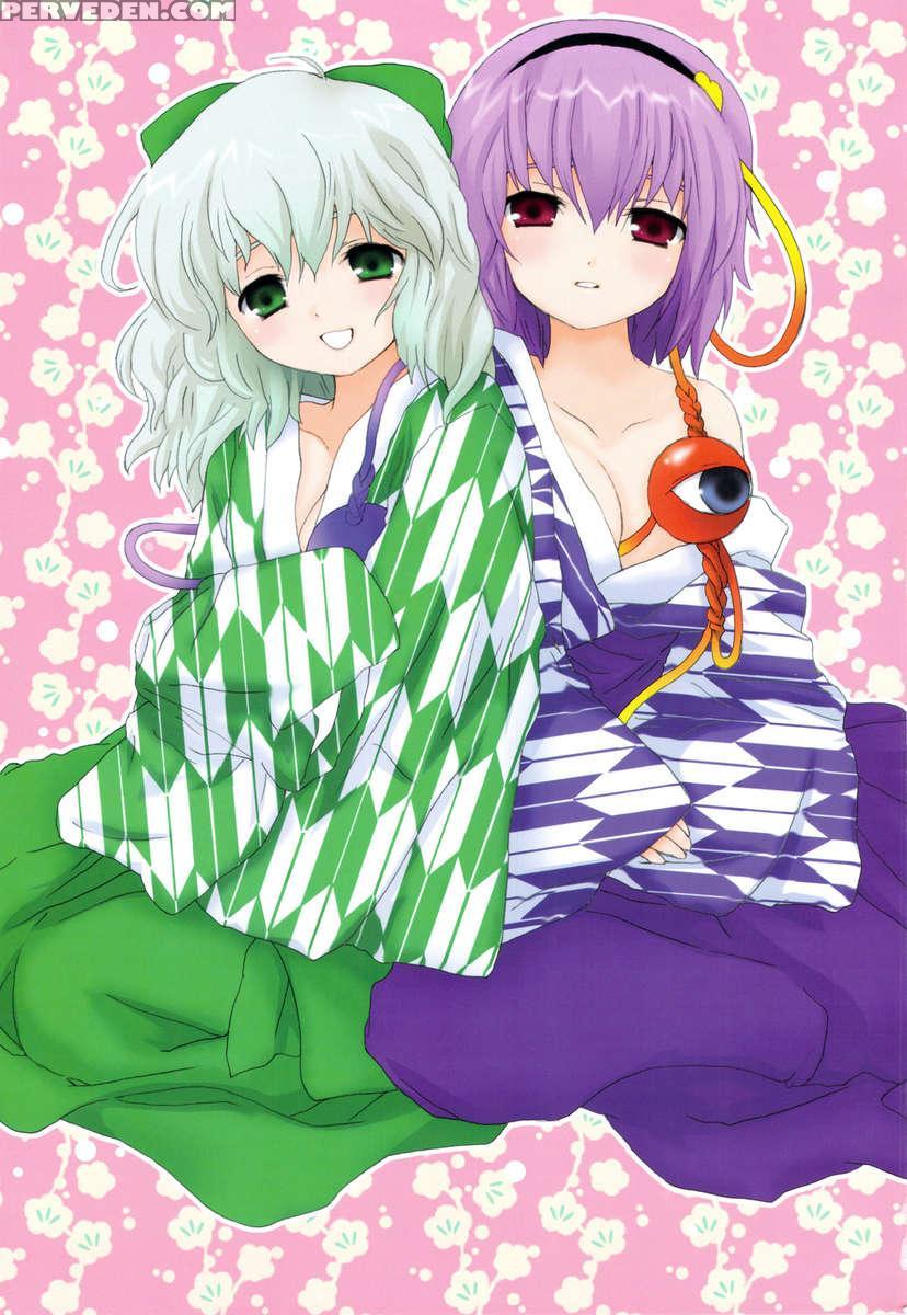 Touhou Sou Tennen Shoku Kisekae Goudou (cosplay!) 1