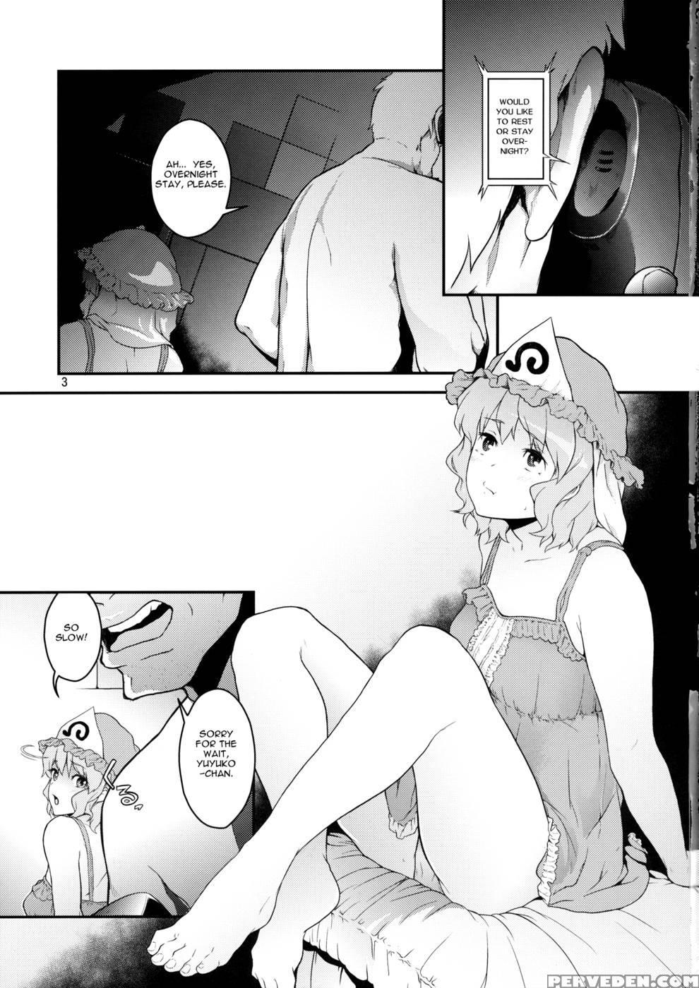 Touhou Terebisan - Touhou Project 1