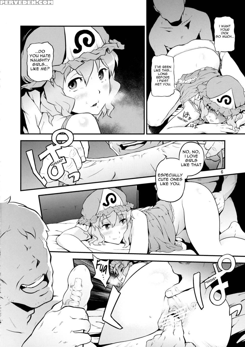 Touhou Terebisan - Touhou Project 1