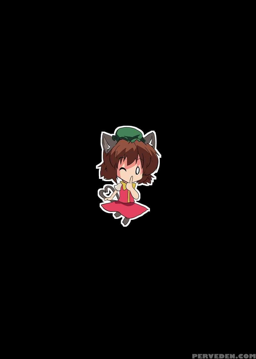 Touhou Ts Monogatari ~chen-hen~ 1