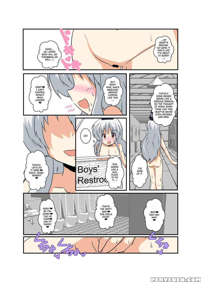 Touhou Ts Monogatari ~keine-hen~ 1