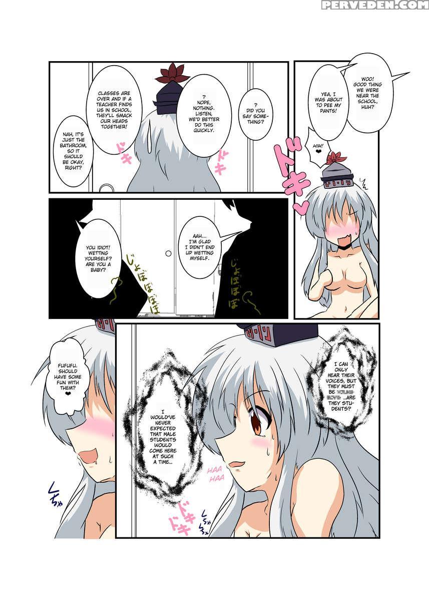 Touhou Ts Monogatari ~keine-hen~ 1