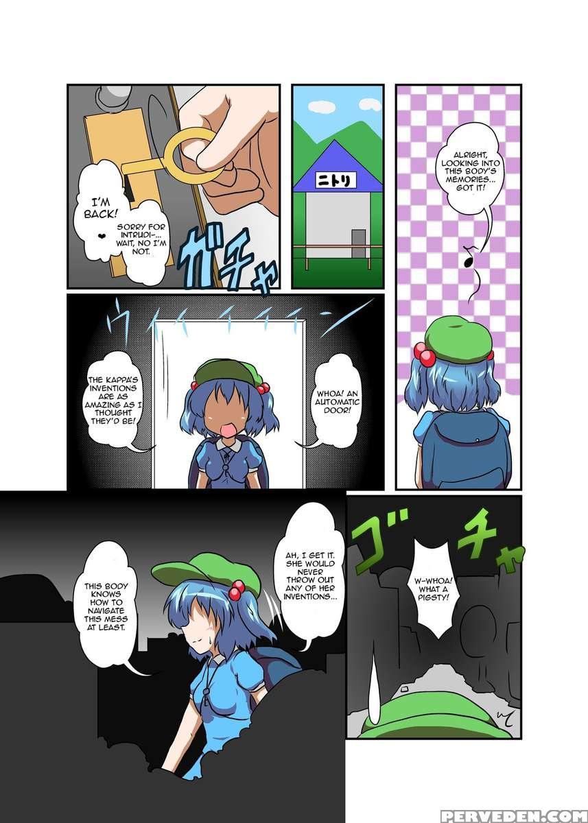 Touhou Ts Monogatari ~nitori-hen~ 1