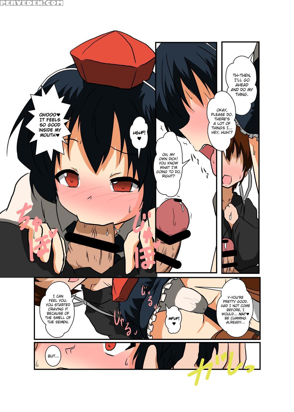 Touhou Ts Monogatari ~shameimaru-hen~ - Touhou Project 1