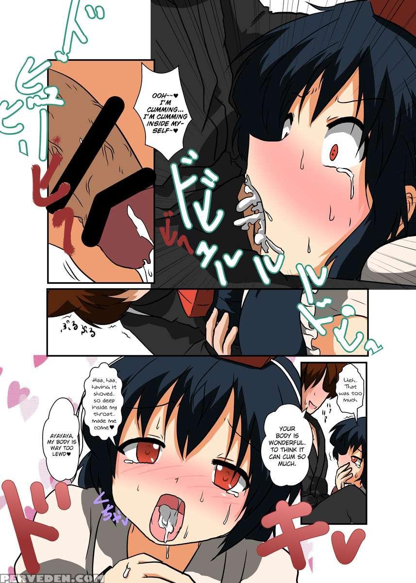 Touhou Ts Monogatari ~shameimaru-hen~ 1