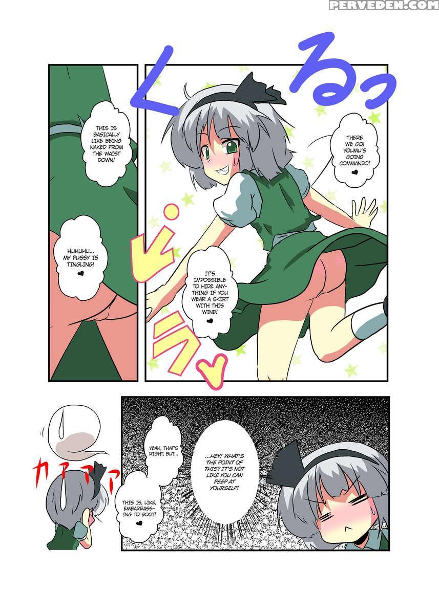 Touhou Ts Monogatari ~youmu-hen~ 1