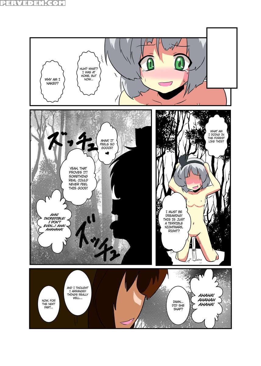 Touhou Ts Monogatari ~youmu-hen~ 1