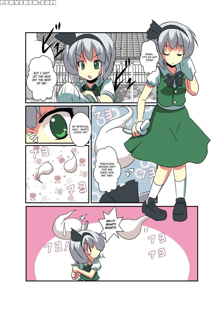 Touhou Ts Monogatari ~youmu-hen~ 1
