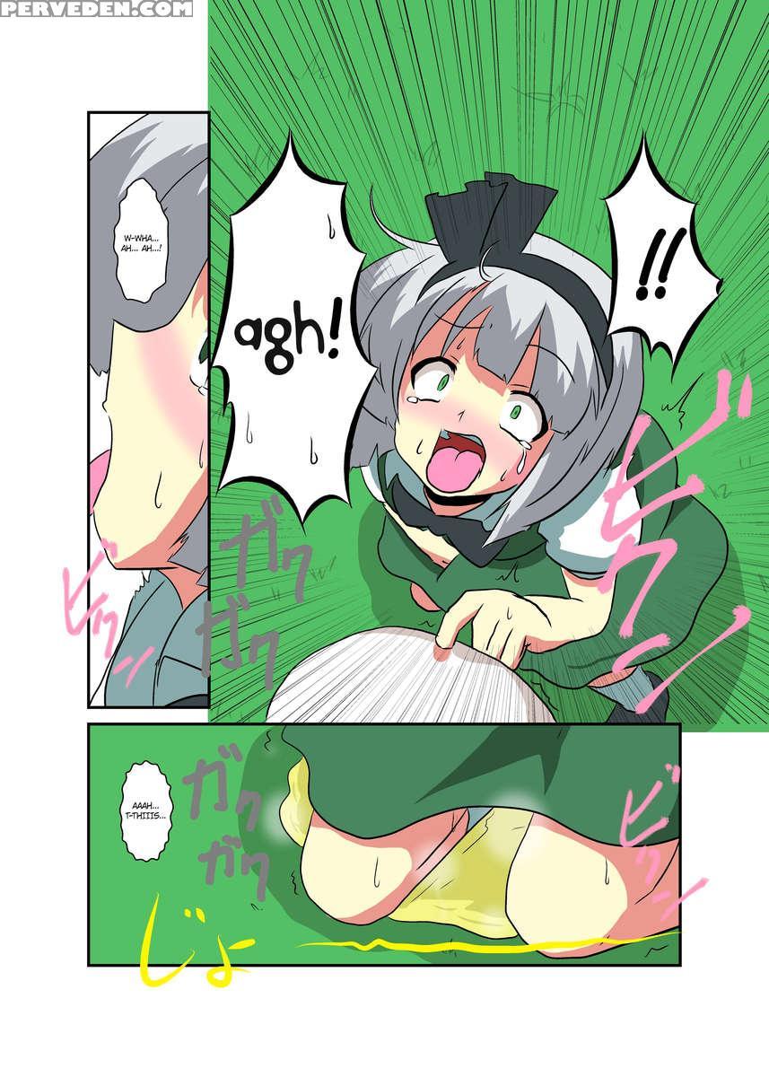 Touhou Ts Monogatari ~youmu-hen~ 1