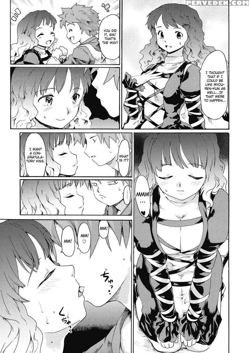 Touhou Ukiyo Emaki 'ane Ha Ama Ama Dai Mahoutsukai' 1