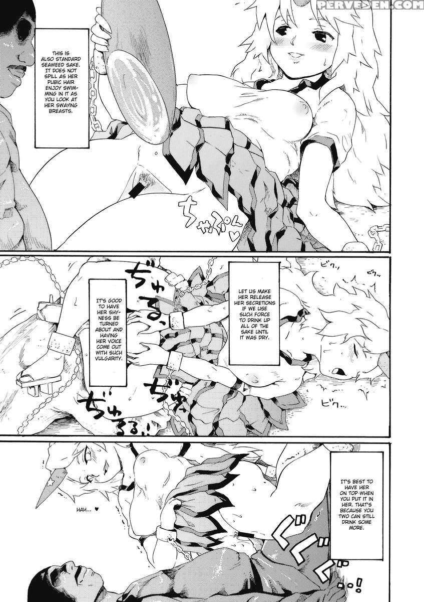 Touhou Ukiyo Emaki Kaen Neko No Kaikata, Jigoku Garasu No Sodatekata 1