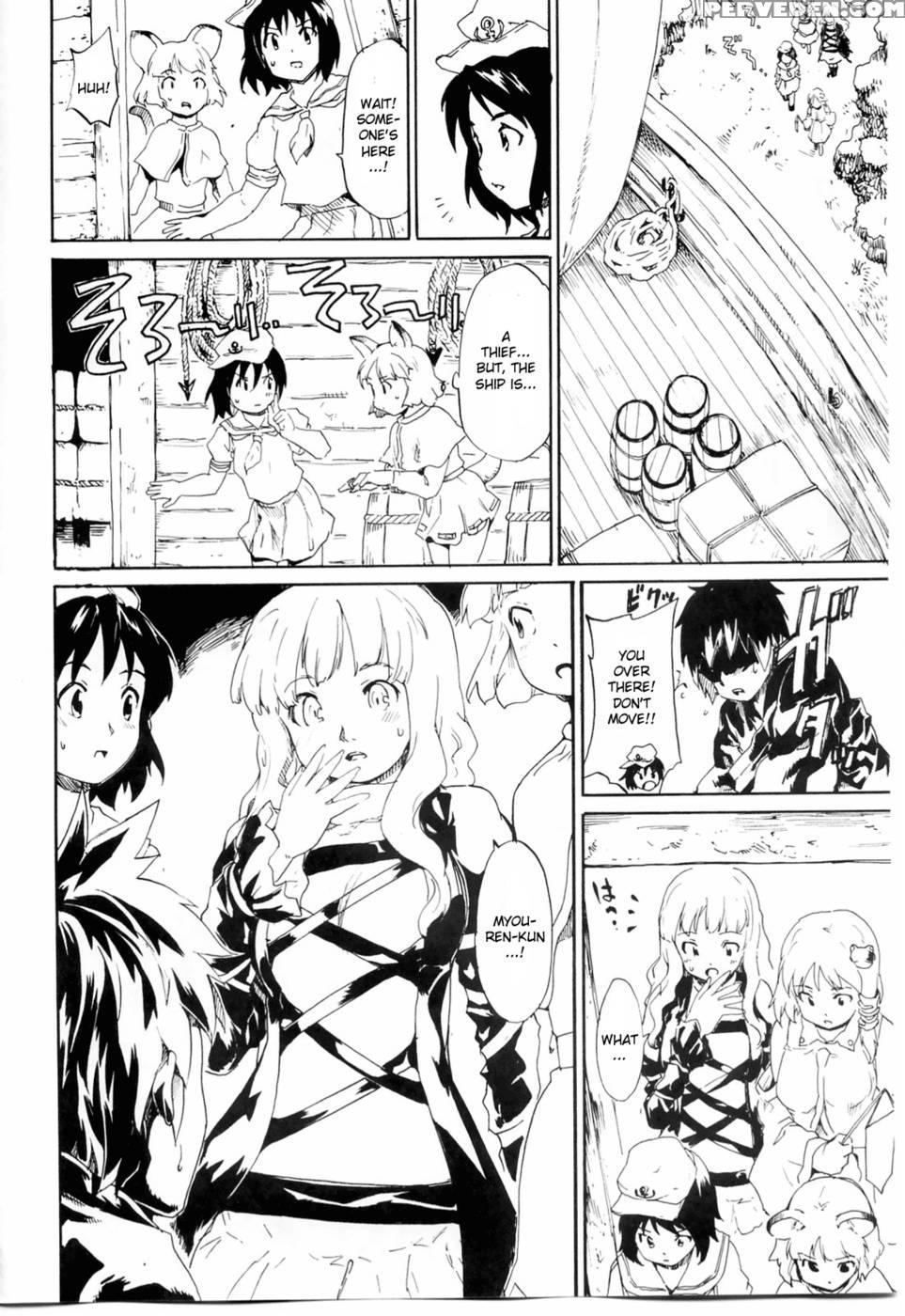 Touhou Ukiyo Emaki Sei Naru Fune No Kiseki No Kiseki - Touhou Project 1