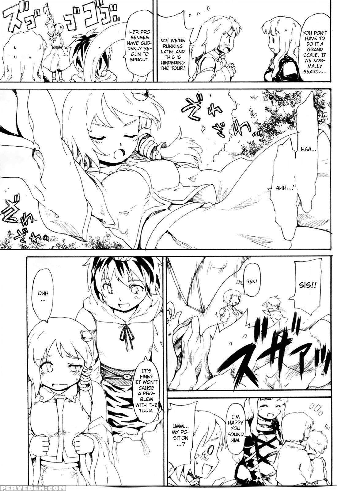 Touhou Ukiyo Emaki Sei Naru Fune No Kiseki No Kiseki - Touhou 1
