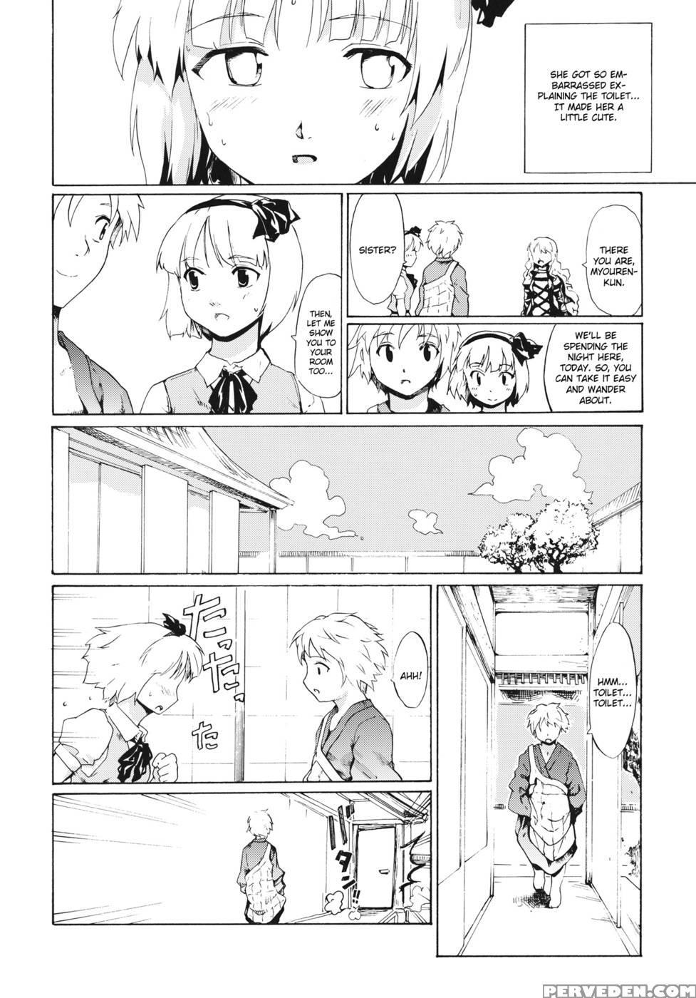 Touhou Ukiyo Emaki Sei Naru Fune No Kiseki No Kiseki 2 - Touhou Project 1