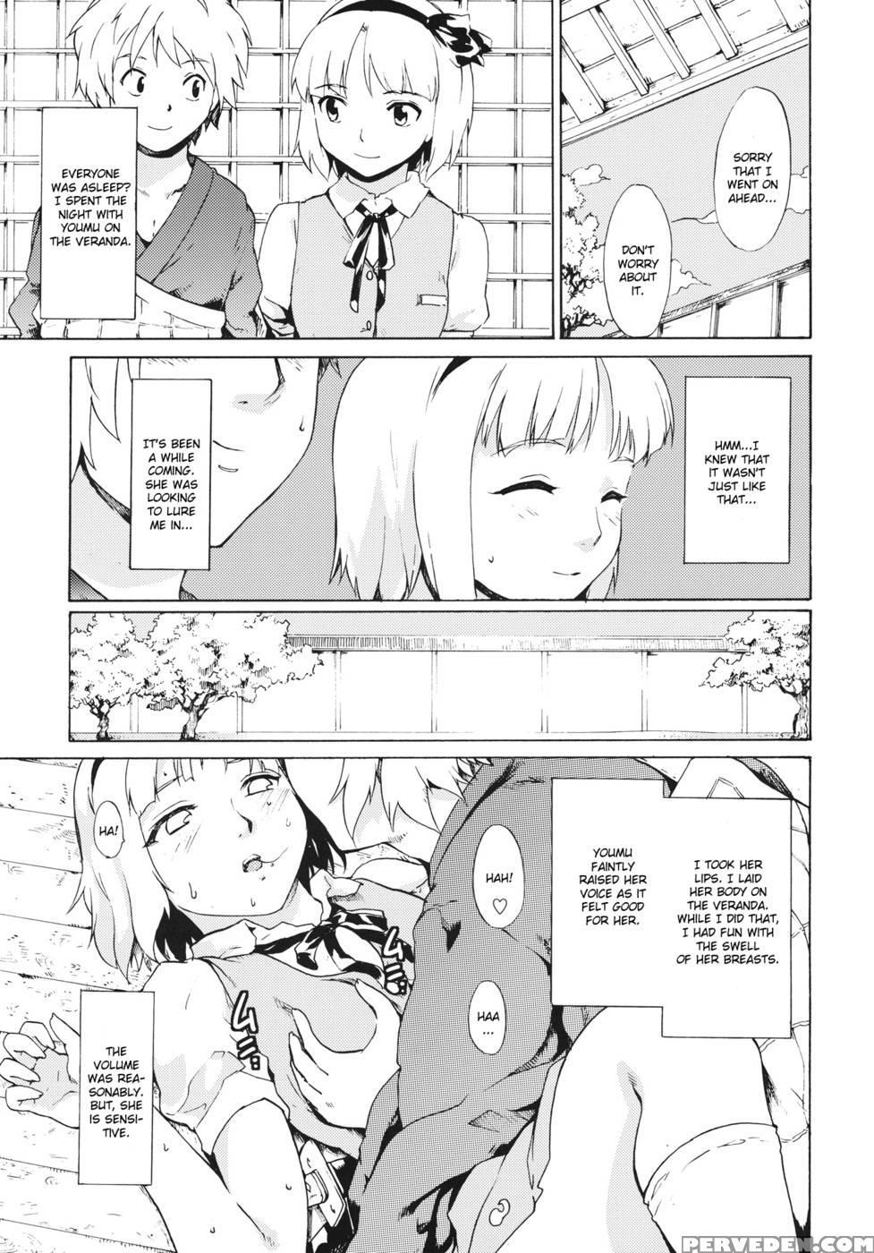 Touhou Ukiyo Emaki Sei Naru Fune No Kiseki No Kiseki 2 - Touhou Project 1