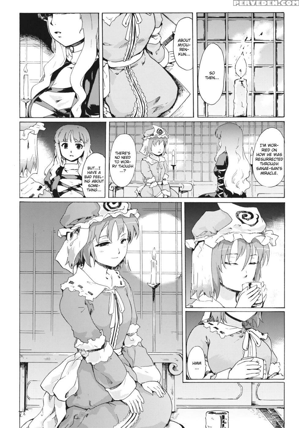 Touhou Ukiyo Emaki Sei Naru Fune No Kiseki No Kiseki 2 - Touhou Project 1