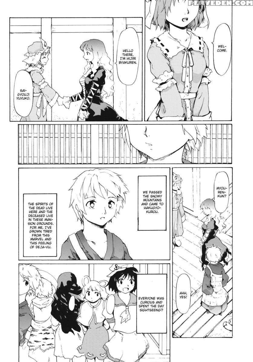 Touhou Ukiyo Emaki Sei Naru Fune No Kiseki No Kiseki 2 1
