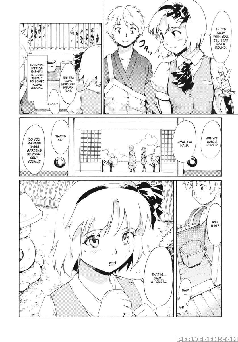 Touhou Ukiyo Emaki Sei Naru Fune No Kiseki No Kiseki 2 1