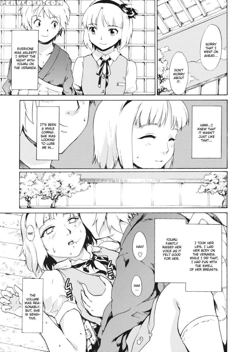 Touhou Ukiyo Emaki Sei Naru Fune No Kiseki No Kiseki 2 1