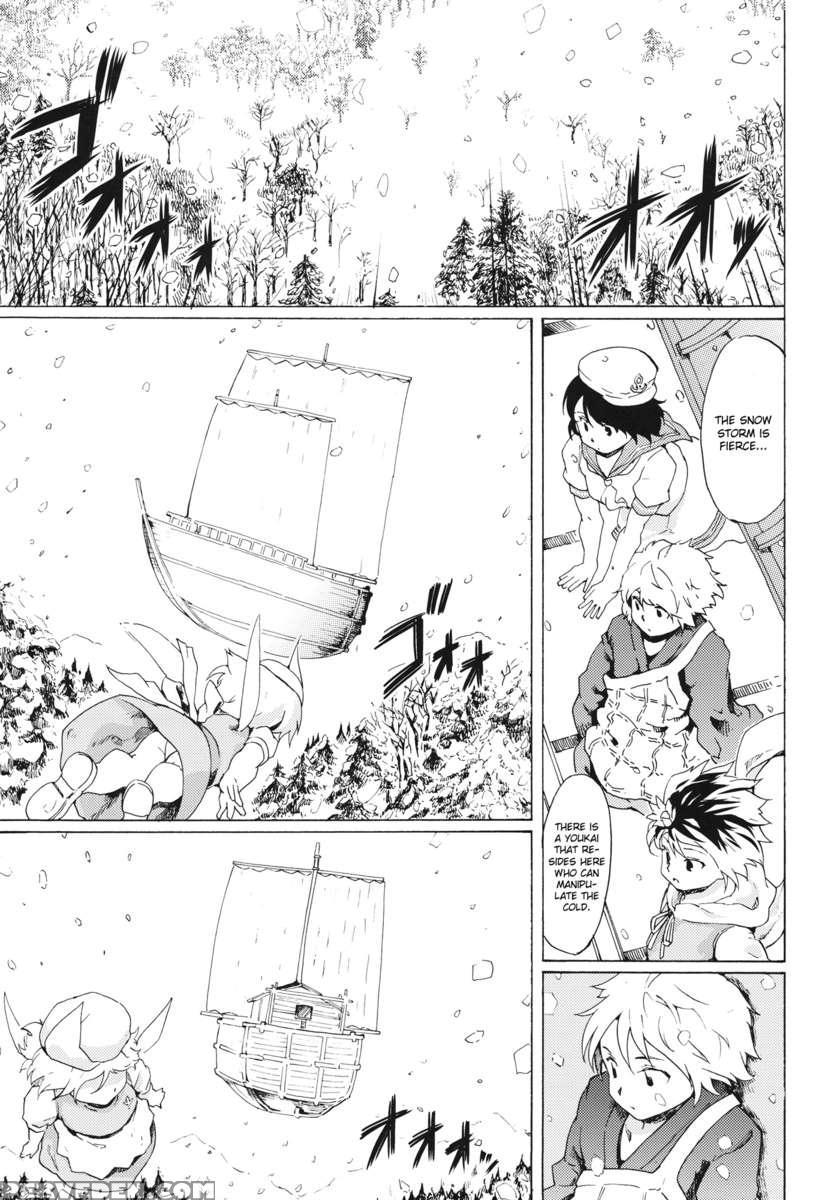 Touhou Ukiyo Emaki Sei Naru Fune No Kiseki No Kiseki 2 1