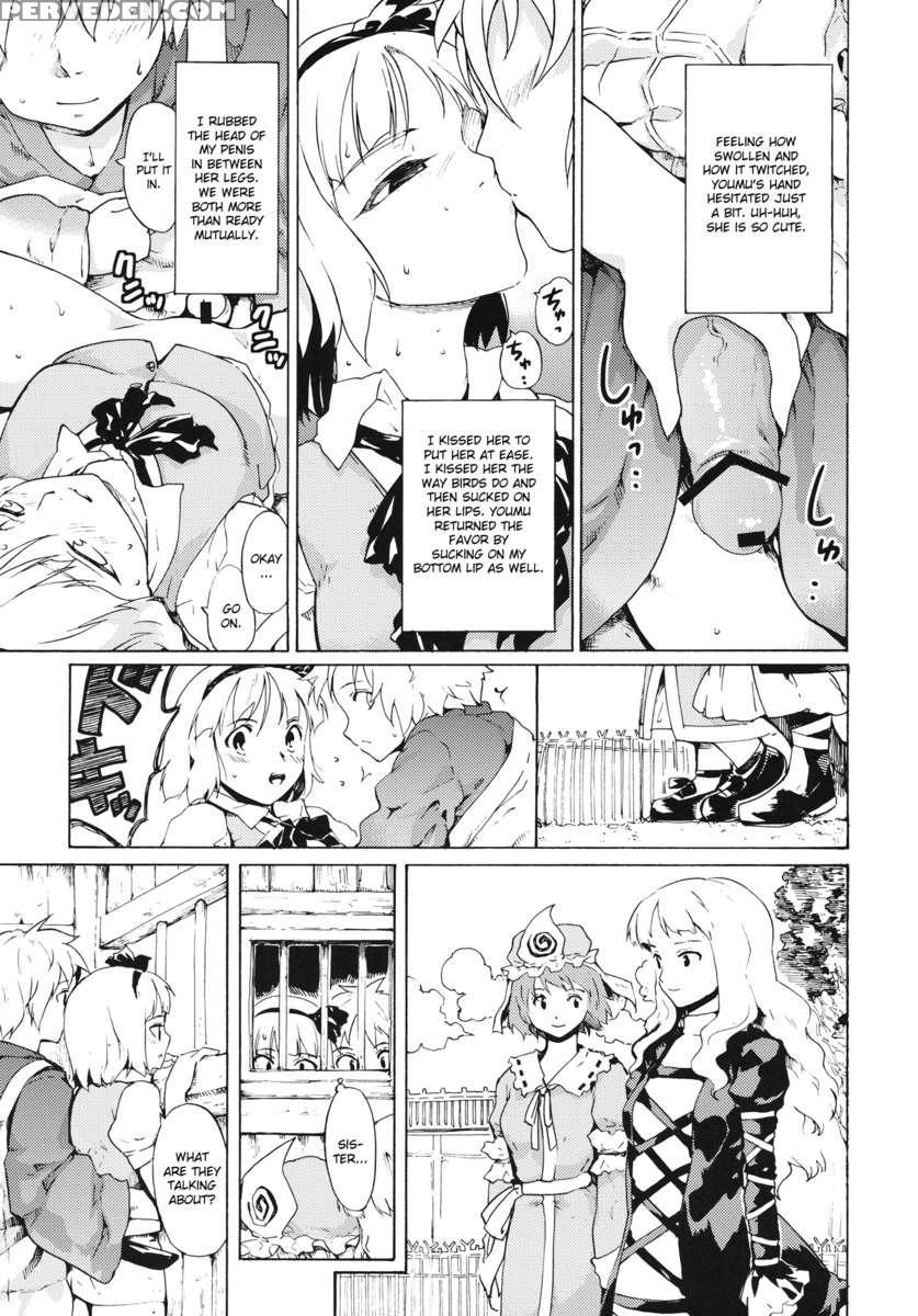 Touhou Ukiyo Emaki Sei Naru Fune No Kiseki No Kiseki 2 1