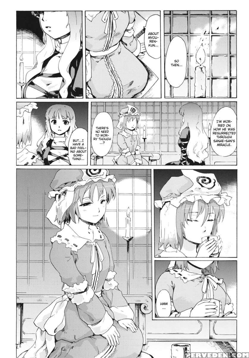 Touhou Ukiyo Emaki Sei Naru Fune No Kiseki No Kiseki 2 1