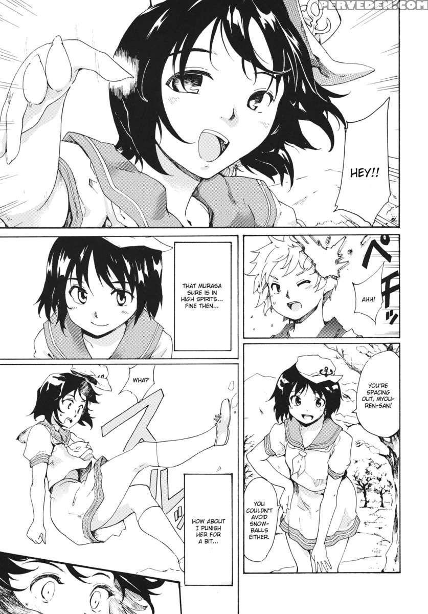 Touhou Ukiyo Emaki Sei Naru Fune No Kiseki No Kiseki 2 1