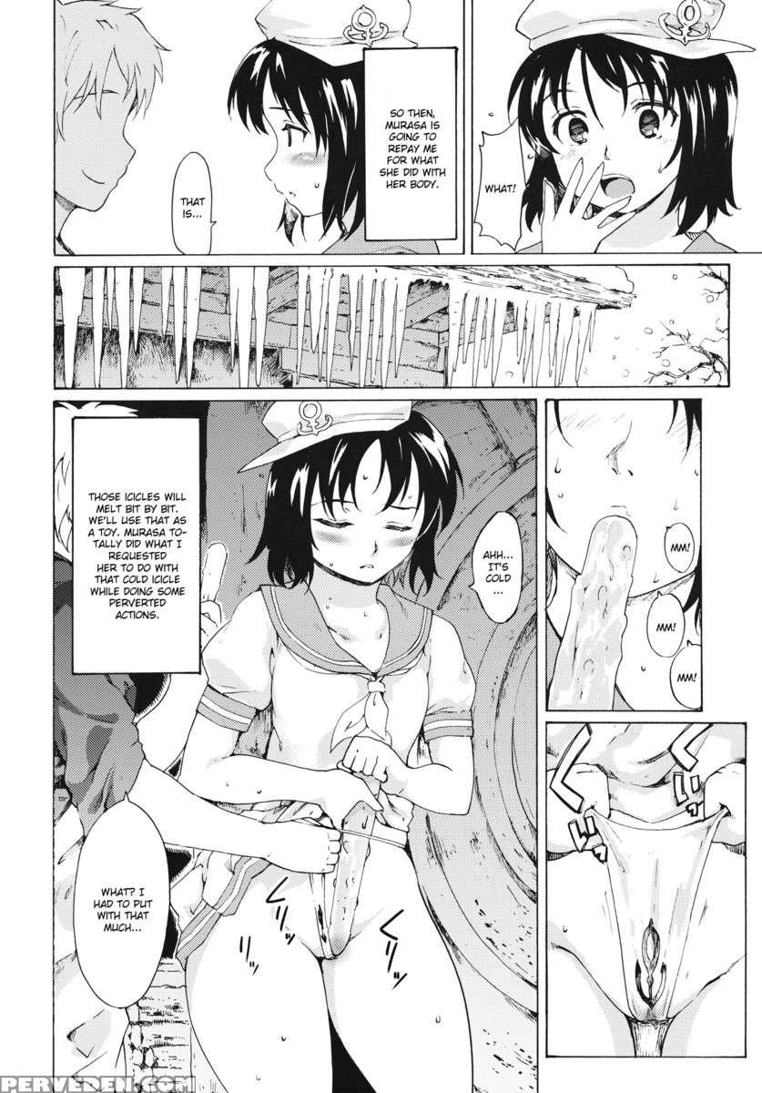 Touhou Ukiyo Emaki Sei Naru Fune No Kiseki No Kiseki 2 1