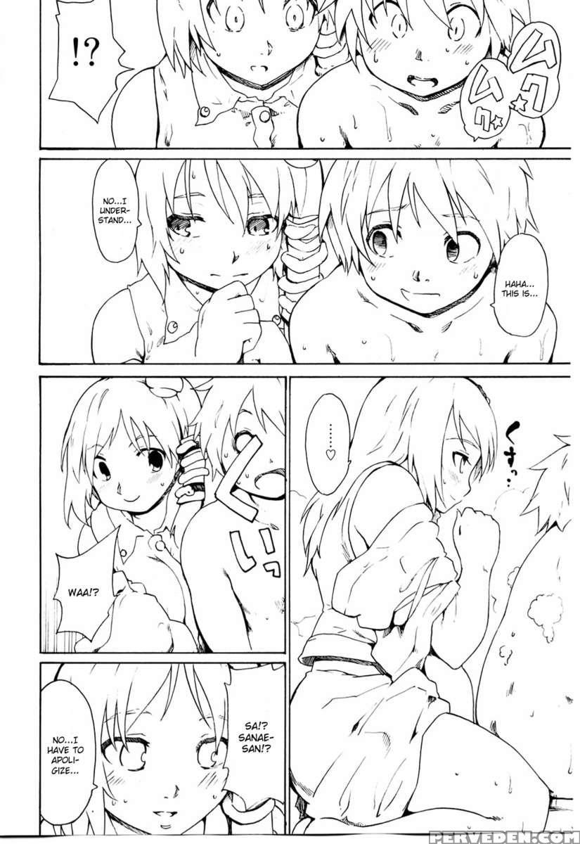 Touhou Ukiyo Emaki Sei Naru Fune No Kiseki No Kiseki 1