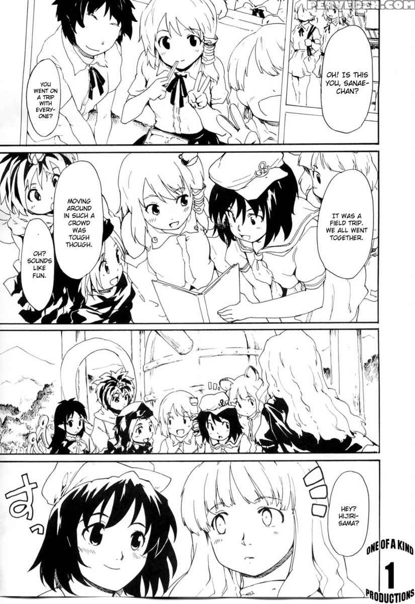 Touhou Ukiyo Emaki Sei Naru Fune No Kiseki No Kiseki 1