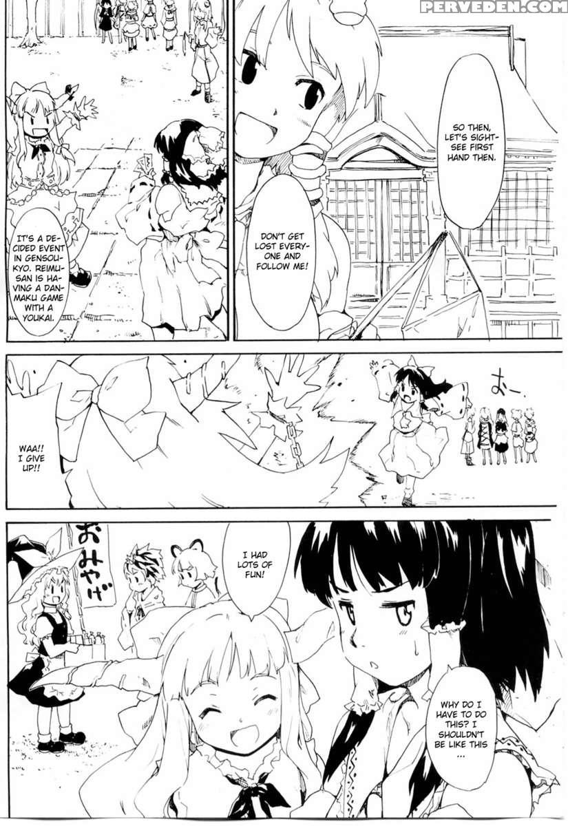 Touhou Ukiyo Emaki Sei Naru Fune No Kiseki No Kiseki 1